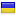 smilaforum.org.ua server is located in Ukraine